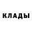 КЕТАМИН VHQ Robyn Latham