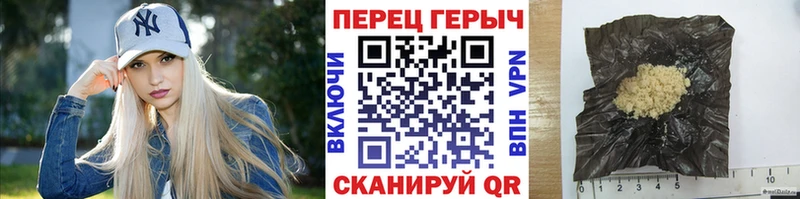 ГЕРОИН афганец  Жуков 