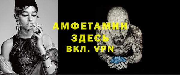 мефедрон мука Алзамай
