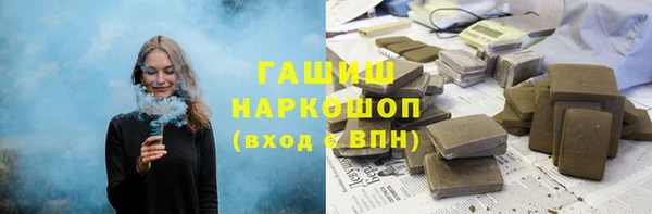 мефедрон мука Алзамай
