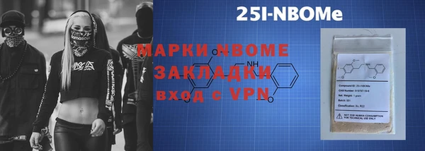мефедрон мука Алзамай