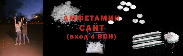 экстази Алексин