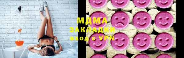 мефедрон мука Алзамай