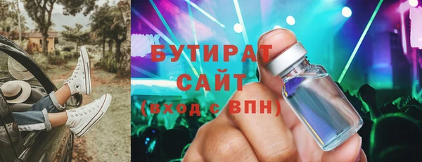 экстази Алексин