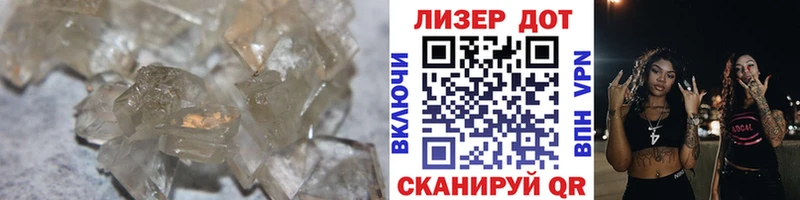 что такое наркотик  Жуков  ЛСД экстази кислота 