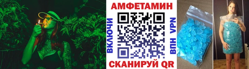 Метамфетамин Methamphetamine  shop клад  Жуков  купить закладку 